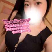 ヒメ日記 2025/01/09 18:46 投稿 うた 石亭