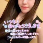 ヒメ日記 2025/03/20 09:27 投稿 うた 石亭