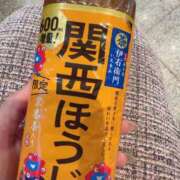 ヒメ日記 2025/04/19 21:11 投稿 うた 石亭