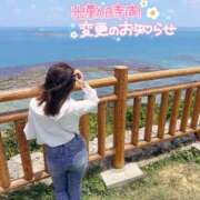 ヒメ日記 2025/06/10 10:56 投稿 うた 石亭