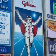 ヒメ日記 2025/08/17 12:21 投稿 うた 石亭