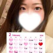 ヒメ日記 2026/01/27 19:40 投稿 うた 石亭