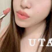 ヒメ日記 2026/03/13 15:30 投稿 うた 石亭