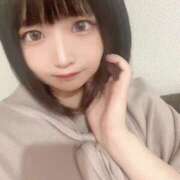 ヒメ日記 2025/05/15 21:09 投稿 もこ ウルトラドリーム