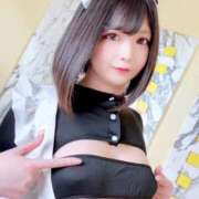 ヒメ日記 2025/11/17 08:09 投稿 もこ ウルトラドリーム