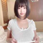 ヒメ日記 2025/11/29 14:19 投稿 もこ ウルトラドリーム