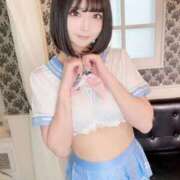 ヒメ日記 2026/02/14 08:09 投稿 もこ ウルトラドリーム