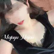 ヒメ日記 2025/01/26 16:21 投稿 宝条　まふゆ やみつきエステ2nd札幌店