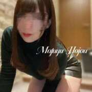 ヒメ日記 2025/01/29 14:11 投稿 宝条　まふゆ やみつきエステ2nd札幌店