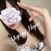 ヒメ日記 2025/01/29 21:33 投稿 宝条　まふゆ やみつきエステ2nd札幌店