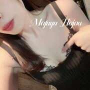 ヒメ日記 2025/03/12 18:08 投稿 宝条　まふゆ やみつきエステ2nd札幌店