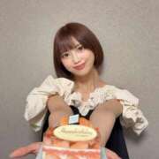 ヒメ日記 2025/04/24 11:59 投稿 なぎ 沼津ハンパじゃない東京