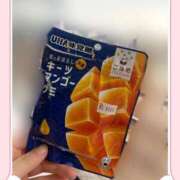 ヒメ日記 2025/04/20 07:20 投稿 りん 池袋マリン別館
