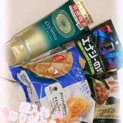 ヒメ日記 2025/10/09 08:38 投稿 りん 池袋マリン別館