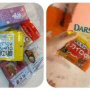 ヒメ日記 2025/11/11 16:05 投稿 りん 池袋マリン別館