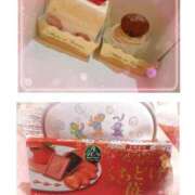 ヒメ日記 2025/12/16 16:15 投稿 りん 池袋マリン別館