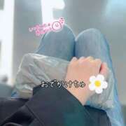 ヒメ日記 2024/12/11 11:14 投稿 ゆい アニバーサリー