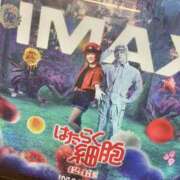 ヒメ日記 2025/01/03 16:30 投稿 ゆい アニバーサリー