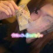 ヒメ日記 2025/01/08 09:30 投稿 ゆい アニバーサリー