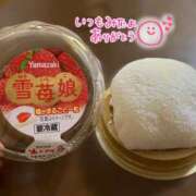 ヒメ日記 2025/01/17 14:45 投稿 ゆい アニバーサリー