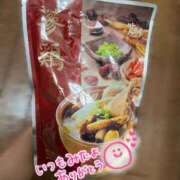 ヒメ日記 2025/01/21 20:51 投稿 ゆい アニバーサリー