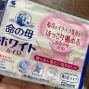 ヒメ日記 2025/03/02 10:11 投稿 ゆい アニバーサリー