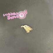 ヒメ日記 2025/03/04 19:57 投稿 ゆい アニバーサリー