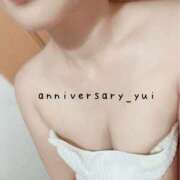 ヒメ日記 2025/05/01 00:42 投稿 ゆい アニバーサリー