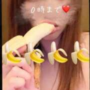 ヒメ日記 2025/06/23 22:28 投稿 ゆい アニバーサリー