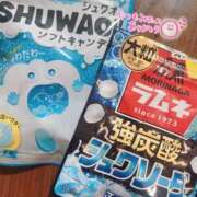 ヒメ日記 2025/06/26 12:33 投稿 ゆい アニバーサリー