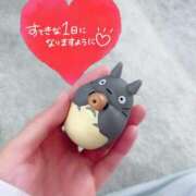 ヒメ日記 2025/07/12 13:28 投稿 ゆい アニバーサリー