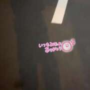 ヒメ日記 2025/08/26 23:02 投稿 ゆい アニバーサリー