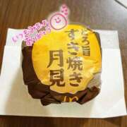 ヒメ日記 2025/09/13 14:47 投稿 ゆい アニバーサリー