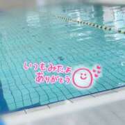 ヒメ日記 2025/09/14 17:47 投稿 ゆい アニバーサリー