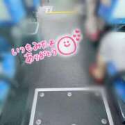 ヒメ日記 2025/09/20 13:31 投稿 ゆい アニバーサリー