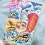 ヒメ日記 2025/09/23 14:20 投稿 ゆい アニバーサリー