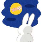 ヒメ日記 2025/11/06 18:03 投稿 ゆい アニバーサリー