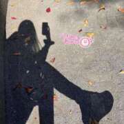 ヒメ日記 2025/11/14 12:40 投稿 ゆい アニバーサリー