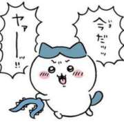 ヒメ日記 2025/12/07 15:50 投稿 ゆい アニバーサリー