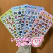 ヒメ日記 2026/01/19 16:26 投稿 ゆい アニバーサリー