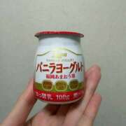 ヒメ日記 2026/01/21 16:01 投稿 ゆい アニバーサリー