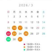 ヒメ日記 2026/03/13 21:45 投稿 ゆい アニバーサリー