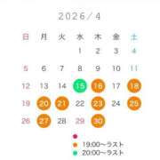 ヒメ日記 2026/04/11 17:17 投稿 ゆい アニバーサリー