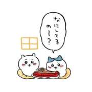 ゆい 忘れないように アニバーサリー