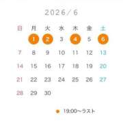 ヒメ日記 2026/05/31 21:42 投稿 ゆい アニバーサリー