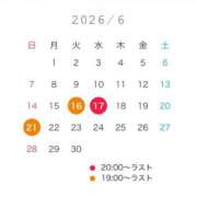 ヒメ日記 2026/06/12 13:16 投稿 ゆい アニバーサリー