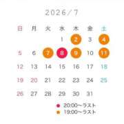 ヒメ日記 2026/06/29 21:53 投稿 ゆい アニバーサリー
