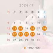 ヒメ日記 2026/07/10 19:02 投稿 ゆい アニバーサリー