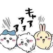 ヒメ日記 2026/08/28 12:05 投稿 ゆい アニバーサリー