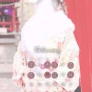 ヒメ日記 2026/02/03 16:29 投稿 春香(はるか)♥ドエロ美巨乳美女 美魔女コレクション